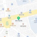 하우스터디서귀포센터독서실