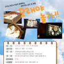 오이도문화복지센터 이미지