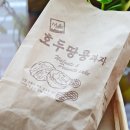 대한기계총판 이미지