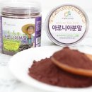 광선농장 이미지