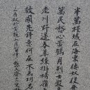 괘방령로 네이버블로그