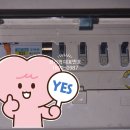 재송1동-10 이미지