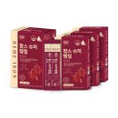 기분좋은온누리약국 이미지