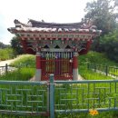 열녀 부안임씨 정려 이미지