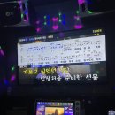드롭탑 도안대로점 | 행복해지기 프로젝트 1회차 6월 초중순 근황
