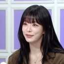 군통령 | 군통령인데 왜 상견례 문전박대상? 프로미스나인 이채영 ‘라디오스타’ 발언 뜻밖의 반응 이유