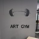 아트짐 복싱 이미지