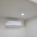 가온냉열 이미지