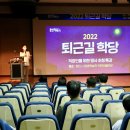 [시민주도평생학습] 공예향유-나전칠기 | 2022 아트프로젝트 포트폴리오 교육 및 강연