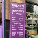보라네일샵