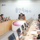 용일시장 이미지