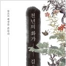 연원목장 이미지