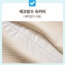 남구-015 이미지