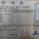 제봉산약수터 네이버블로그