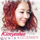 김여희 카카오 검색결과