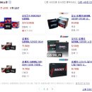 태극모터스 이미지