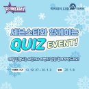 럭키노래연습장 이미지