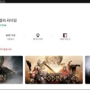 실버라인댄스(기존) 이미지