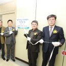 한국전력공사동청주지사