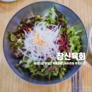 무지개옷수선 이미지