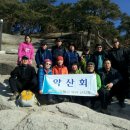 진성온누리약국 이미지