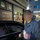 딩동댕노래연습장 네이버블로그