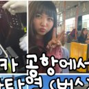 하이헬리 이미지