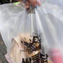 쌀통닭 | 시흥 배곧 바삭바삭 순살치킨 &lt;쌀통닭&gt; 포장 후기