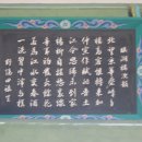 영호루(북) 이미지