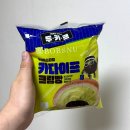 E-mart24 | 이마트 24 편의점 신상 밥스누 두바이 스타일 카다이프 크림빵 솔직한 후기