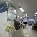 삼성스토어 강변점 신혼 가전 견적 상담후기 테크노마트 강변역 추가할인