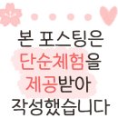 타스파 이미지