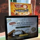 [일산 마두 맛집] 찌개와 묵사발이 무료인 삼겹살집 “고기부자집” 솔직후기 | 마두역 고기집 추천 🐽