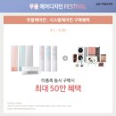 에어컨프라자 네이버블로그