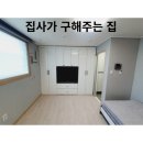 토성세영엘리츠 이미지