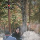 덕유대야영장 이미지