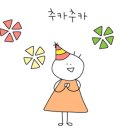 알프레드음악학원