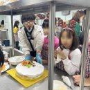 오정동지역아동센터 이미지