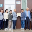 사곡1리경로당 이미지