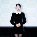 한채린 카카오 검색결과