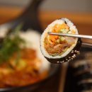 케이콜라보김밥 네이버블로그
