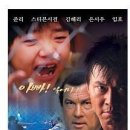 동경포차2 네이버블로그