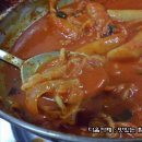 코끼리분식 티스토리