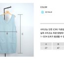 레드반하나