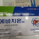 강남약국 이미지