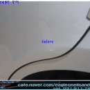 뉴새차만들기 - 동구 범상로 17-2 | 뉴새차만들기