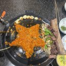 백산갈비