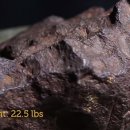 운석농장 이미지