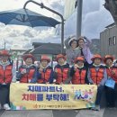 양구군치매안심센터 케이에스피뉴스