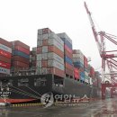 세계종합무역 이미지